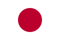 Liste des stations de radio internationale Japon