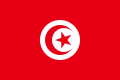 Liste des stations de radio internationale - Page 2 Tunisie